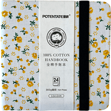 Cкетчбук для акварели "Potentate", горячий пресс