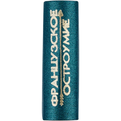 Книга-мини "Французское остроумие. Сборник афоризмов", 57х40 мм, ассорти - 6
