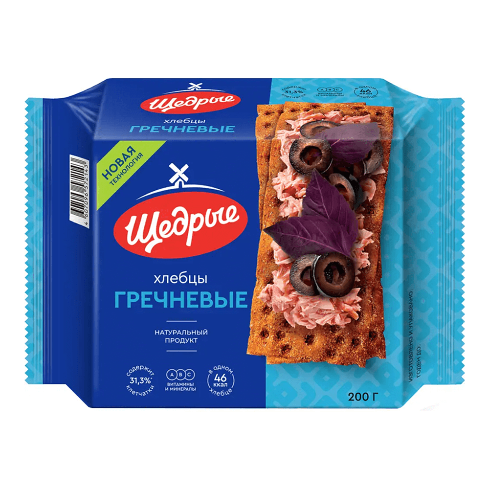 Хлебцы "Щедрые", 200 гр, гречневые