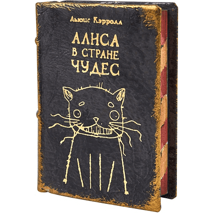 Комплект из 2-х книг-мини "Приключения Алисы", натуральная кожа, в коллекционном футляре, 65х95 мм, ассорти - 9