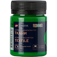 Краска акриловая по ткани 