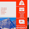 Фотобумага глянцевая для струйной фотопечати "Lomond", А4, 50 листов, 130 г/м2 - 2