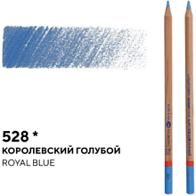 Карандаш цветной "Мастер-класс", 528, королевский голубой