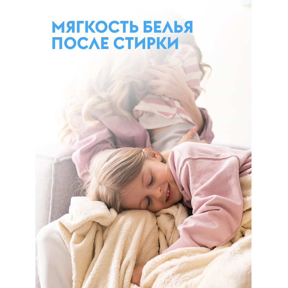 Средство для стирки Dutybox, 1 л, экологичное, гель-концентрат, фруктовая свежесть - 5