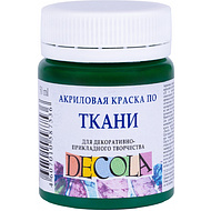 Краска акриловая по ткани 