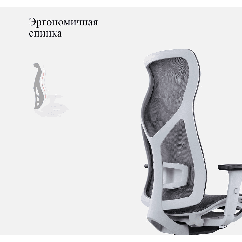 Кресло для руководителя SitZone CH-283A-P1 сетка, черный - 10