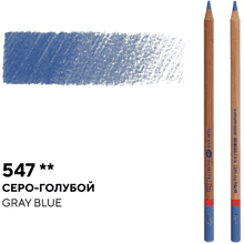 Карандаш цветной "Мастер-класс", 547, серо-голубой
