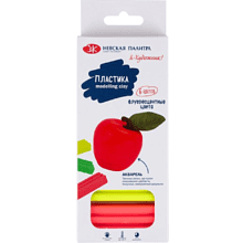 Пластика для моделирования "Я-Художник!", флуоресцентные цвета