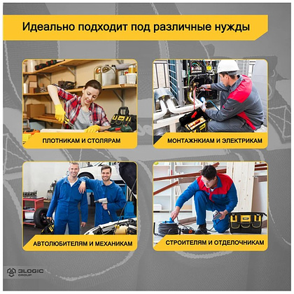 Сумка для инструментов Deli YS EDL430117, 400х200х270 мм, ткань Oxford, черный, желтый - 10