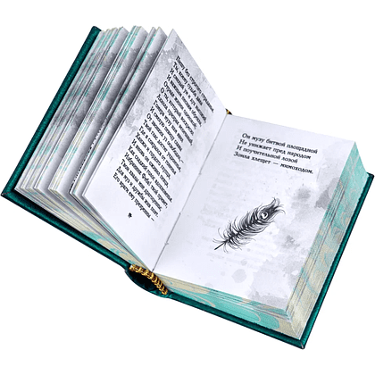 Книга-мини "Ты и Вы", Александр Пушкин, 44х59 мм, ассорти - 7