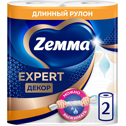 Полотенца бумажные Zemma Expert, 2 рулона, 3 слоя, декор