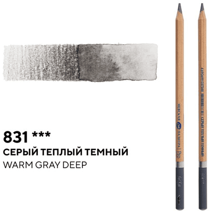 Карандаш акварельный "Белые ночи", 831, серый теплый темный - 2