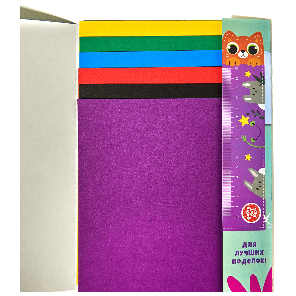 Набор первоклассника «Офистон Маркет», 25 предметов - 12