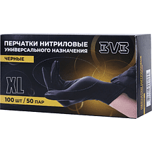 Перчатки нитриловые неопудренные одноразовые, 100 шт/упак, черный