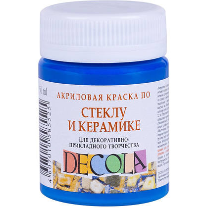 Краска акриловая по стеклу и керамике "Декола", 520 синяя светлая, 50 мл., банка