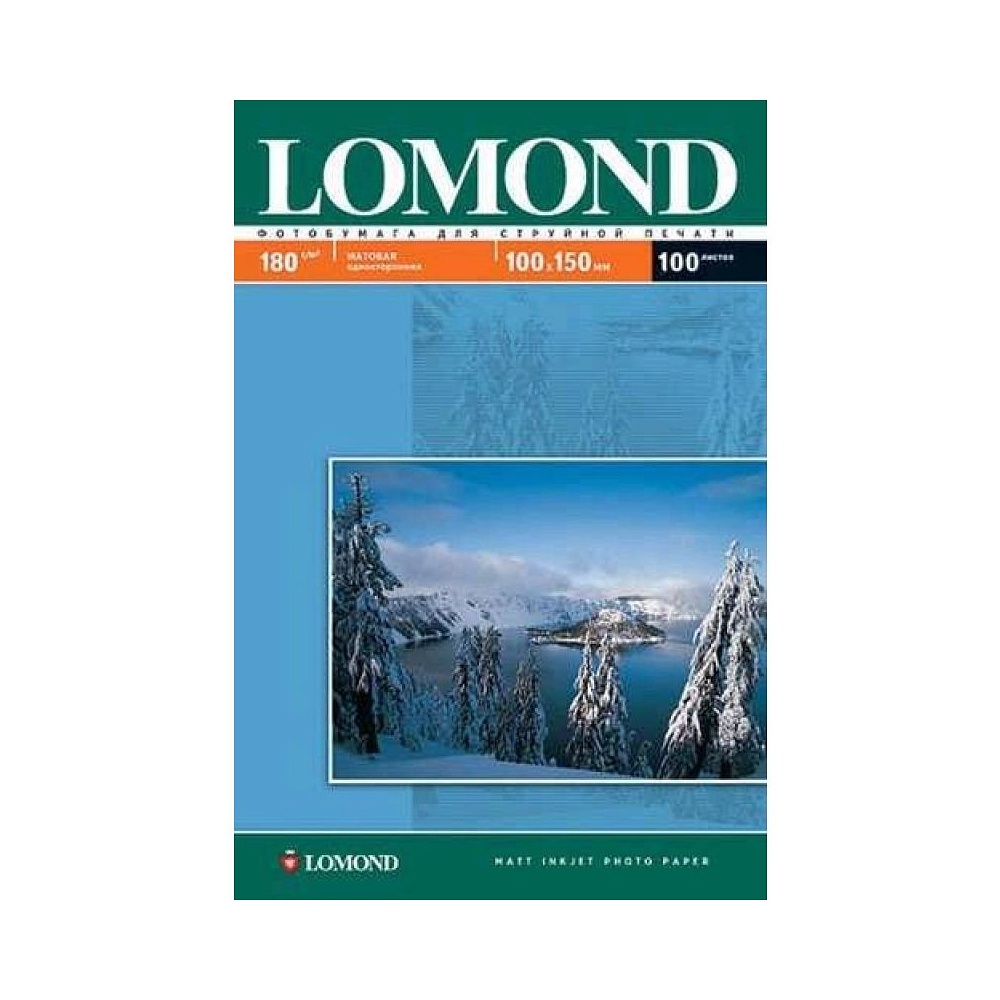 Фотобумага матовая для струйной фотопечати "Lomond", A5, 50 листов, 180 г/м2 - 3