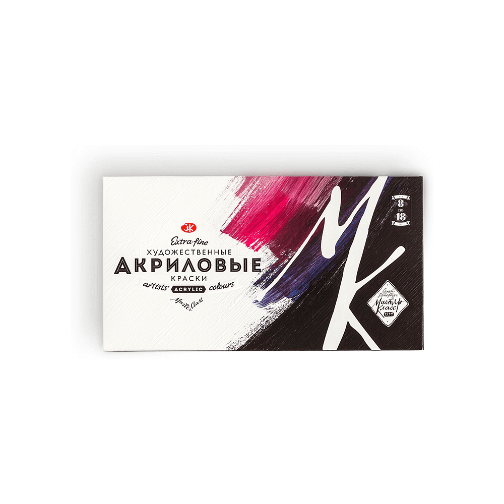 Краски акриловые Мастер Класс, 8 цвет, 18 мл.