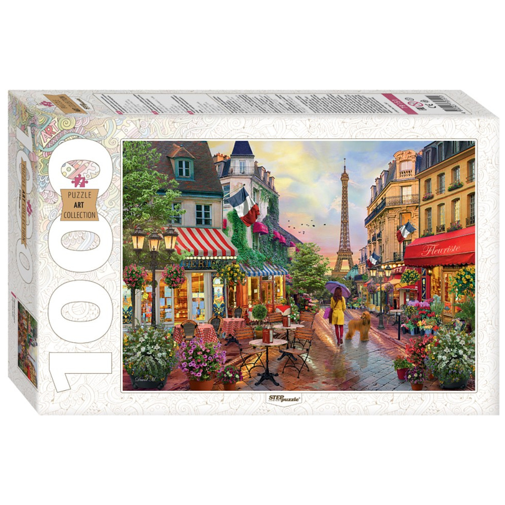 Пазл "Парижский шарм", -30%