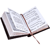 Книга-мини "Слов драгоценных клады", натуральная кожа, 70х94 мм, ассорти - 6