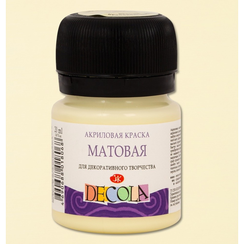 Краска акриловая матовая "Декола", 243 ванильная, 20 мл., банка - 2
