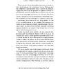 Книга "Важные годы. Почему не стоит откладывать жизнь на потом", Мэг Джей - 3