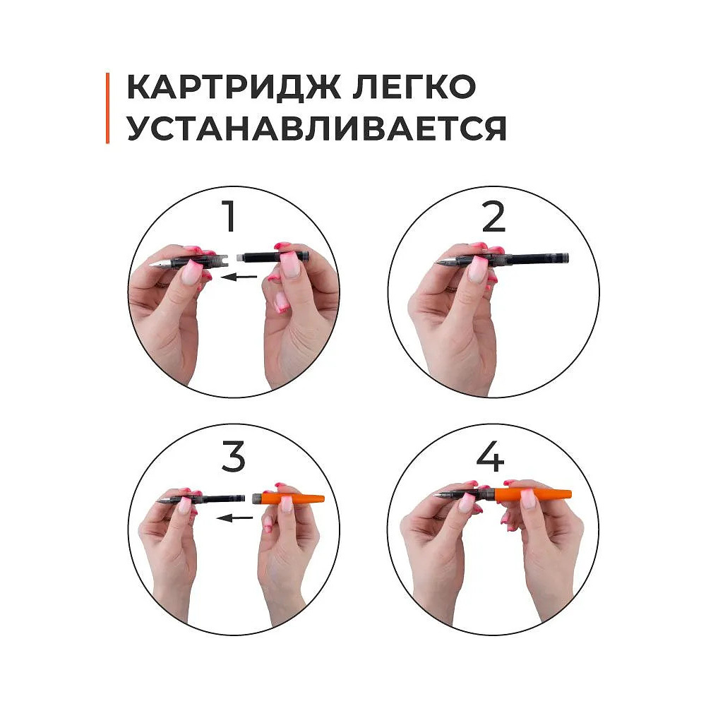 Картридж для перьевой ручки "Малевичъ", набор 15 шт, индиго - 2