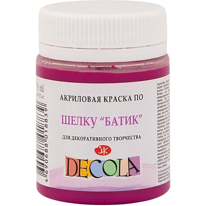 Краска акриловая по шелку перламутровая "Декола", 618 фуксия, 50 мл., банка