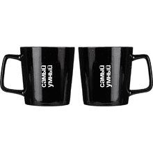 Кружка "Самый умный", 320 мл, черный    