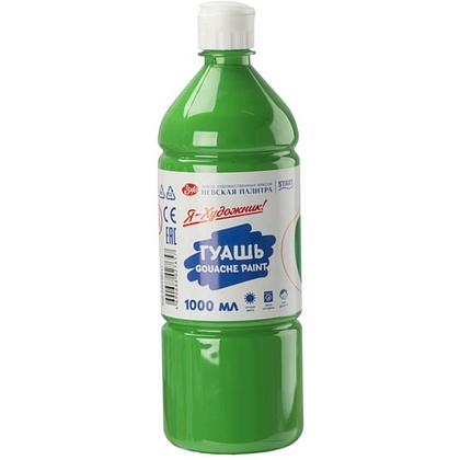 Гуашь "Я - Художник!", зеленая светлая, 1000 мл., банка