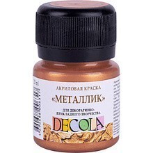 Краска акриловая металлик "Декола", 963 бронза, 20 мл., банка