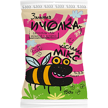 Конфеты "Залатая пчолка. Кiслы смак", 150 г