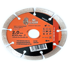 Диск алмазный по бетону M-Lion, 125x22,23 мм