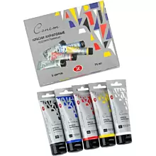 Краски акриловые "Сонет", 5 цветов, 75 мл, тубы