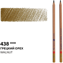 Карандаш цветной "Мастер-класс", 438, грецкий орех