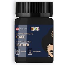 Краска акриловая для кожи "Декола", 810 черная, 50 мл., банка