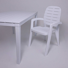 Кресло садовое "Прованс", пластик, белый