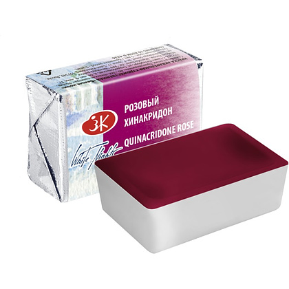 Краски акварельные "Белые ночи", 324 розовый хинакридон, кювета
