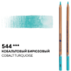Карандаш акварельный "Белые ночи", 544, кобальтовый бирюзовый - 2