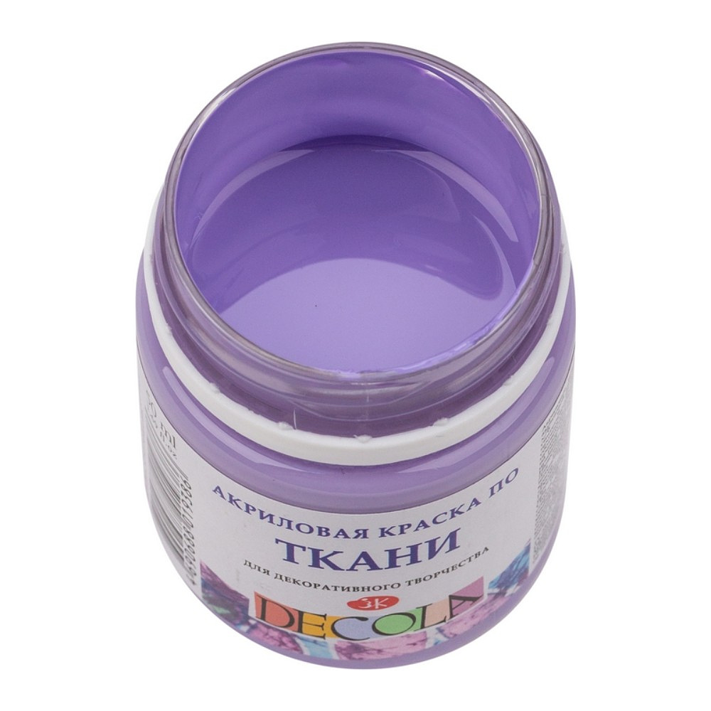 Краска акриловая по ткани "Декола", 625 лавандовая, 50 мл., банка - 2