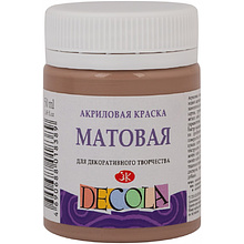 Краска акриловая матовая "Декола", 434 кофейная, 50 мл., банка