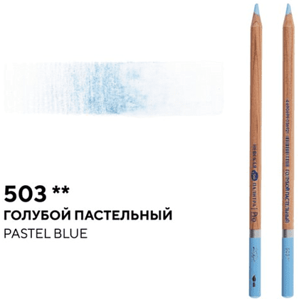 Карандаш акварельный "Белые ночи", 503, голубой пастельный - 2