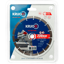 Круг алмазный по железобетону Krugo Master, 230х25.4 мм, турбосегментный