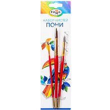 Набор кистей "Пони", блистер