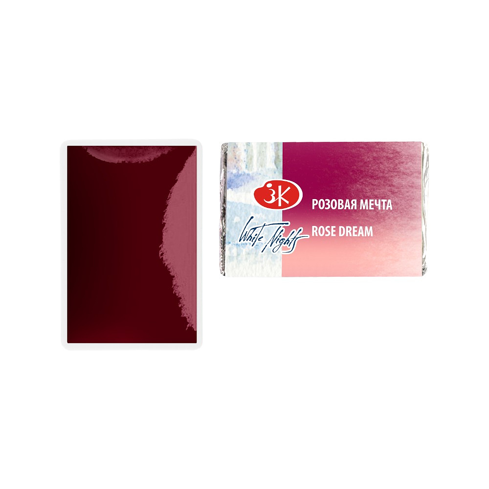 Краски акварельные "Белые ночи", 3002 розовая мечта, кювета - 3