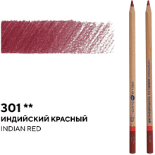 Карандаш цветной "Мастер-класс", 301, индийский красный