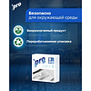Салфетки бумажные PROtissue 33х33см, 1 слой, 1/8 - сложение, цв.белый, 100 листов - 5