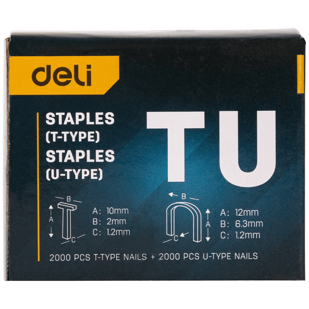 Набор механический степлер и скоборасшиватель Deli YS EDL238105, 3-в-1+ комплект скоб, кейс - 12