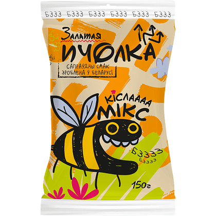 Конфеты "Залатая пчолка. Кiслы смак", 150 г