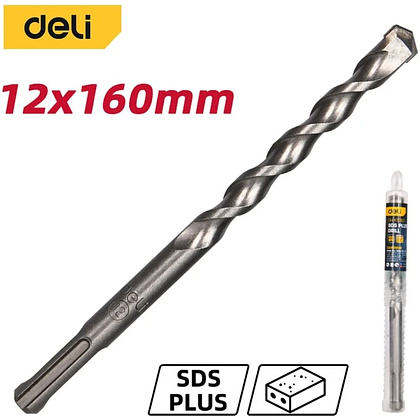 Бур по бетону Deli YS EDH-Y12160, 12x160 мм, SDS-PLUS - 2