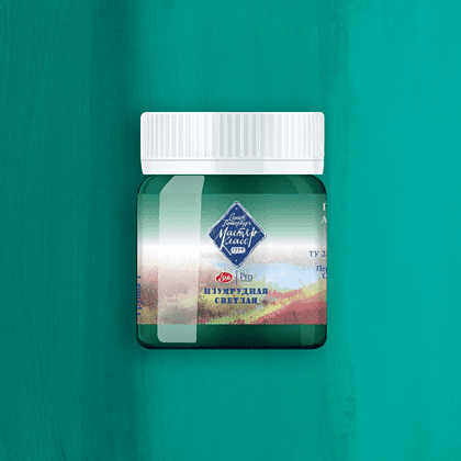 Краски гуашевые "Мастер-класс", 714 изумрудная светлая, 40 мл, банка - 2